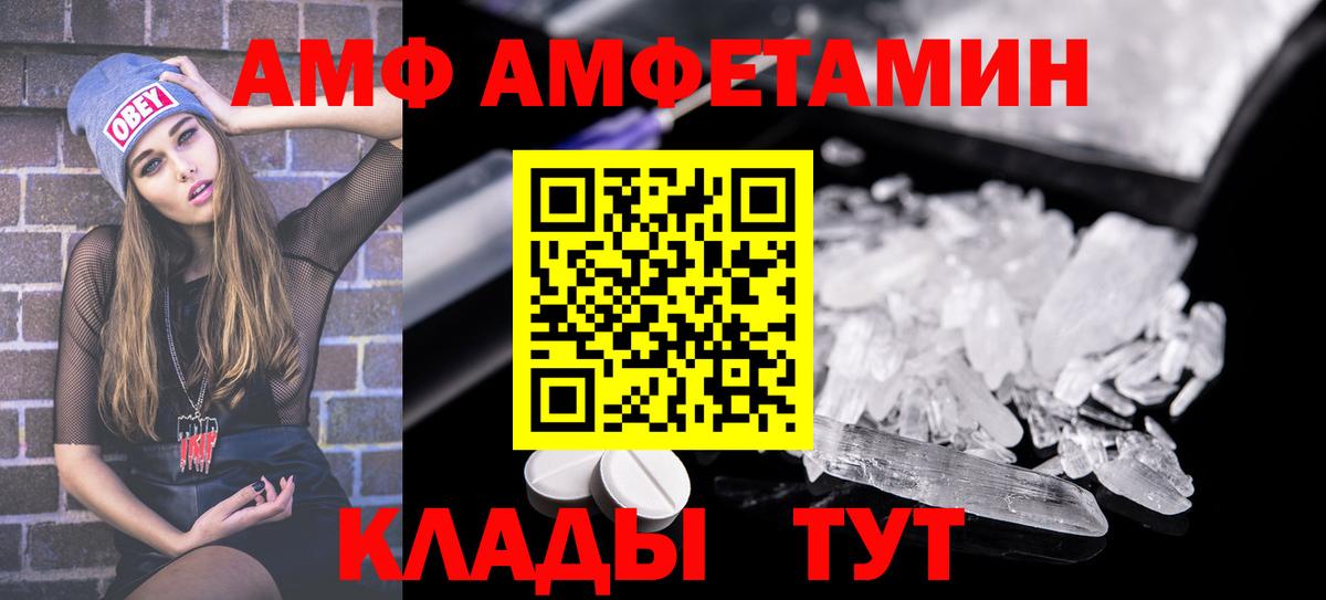 МАРИХУАНА Звенигород