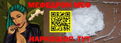 таблы Усть-Илимск