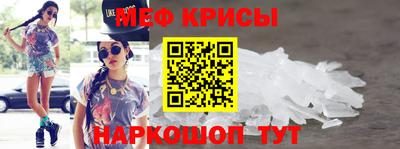 дистиллят марихуана Усть-Джегута