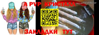 дистиллят марихуана Усть-Джегута