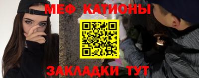 дистиллят марихуана Усть-Джегута