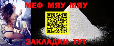 индика Уссурийск