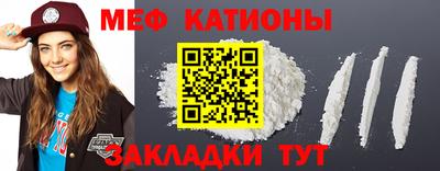 таблы Усть-Илимск