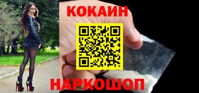 таблы Усть-Илимск