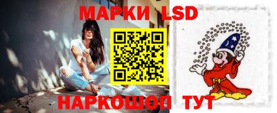дистиллят марихуана Усть-Джегута