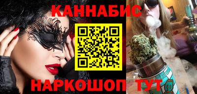 дистиллят марихуана Усть-Джегута