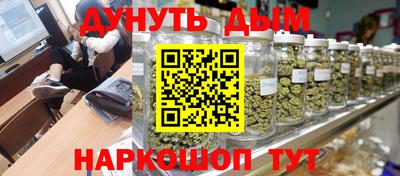 таблы Усть-Илимск