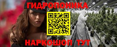 таблы Усть-Илимск