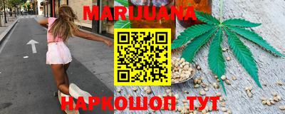 индика Уссурийск
