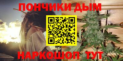 дистиллят марихуана Усть-Джегута