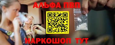 таблы Усть-Илимск