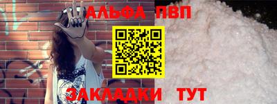 дистиллят марихуана Усть-Джегута