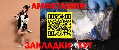 дистиллят марихуана Усть-Джегута