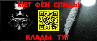 таблы Усть-Илимск