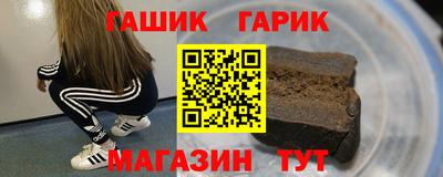 дистиллят марихуана Усть-Джегута