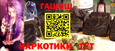 дистиллят марихуана Усть-Джегута