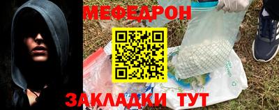 индика Уссурийск
