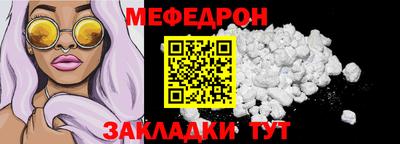 дистиллят марихуана Усть-Джегута